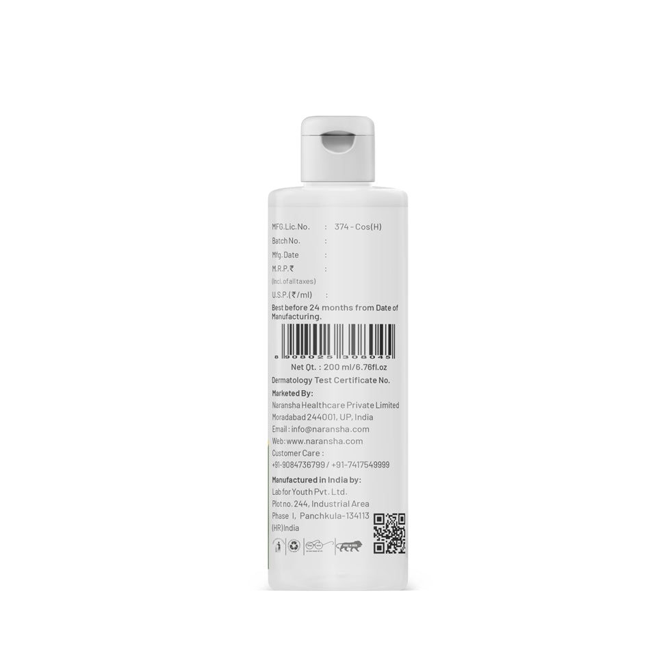 Herbal Hair Oil & Shampoo Combo